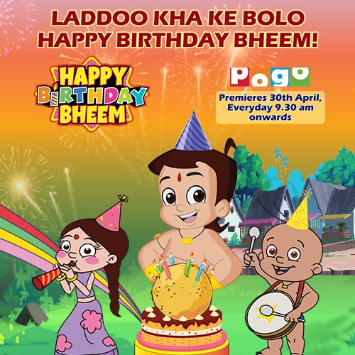 Chhota Bheem Ads