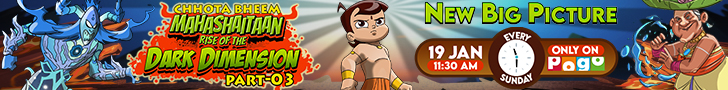 Chhota Bheem Ads