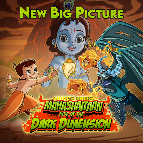 Chhota Bheem Dark Dimension