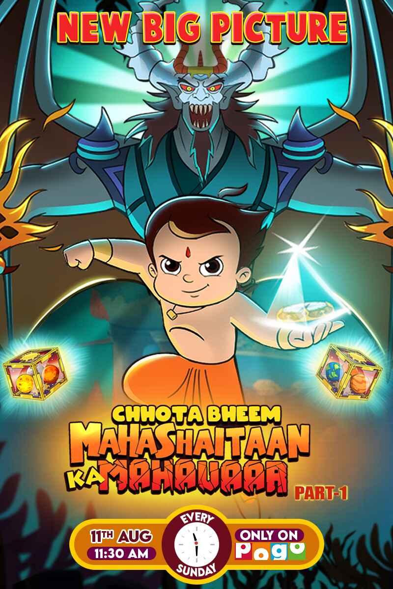 Chhota Bheem Mahashaitaan ka mahavaar