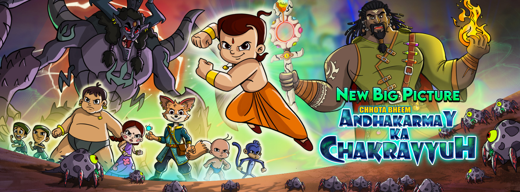 chhota bheem andhakarmay ka chakravyuh