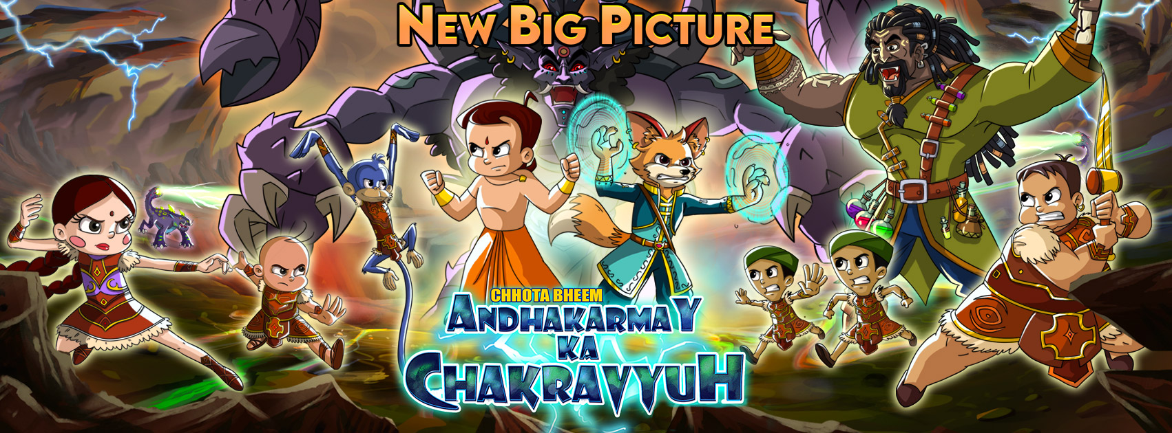 chhota bheem andhakarmay ka chakravyuh