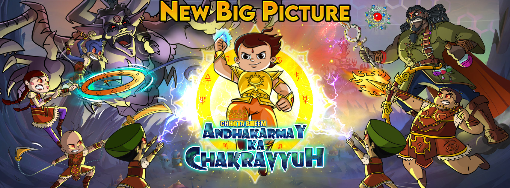 chhota bheem andhakarmay ka chakravyuh