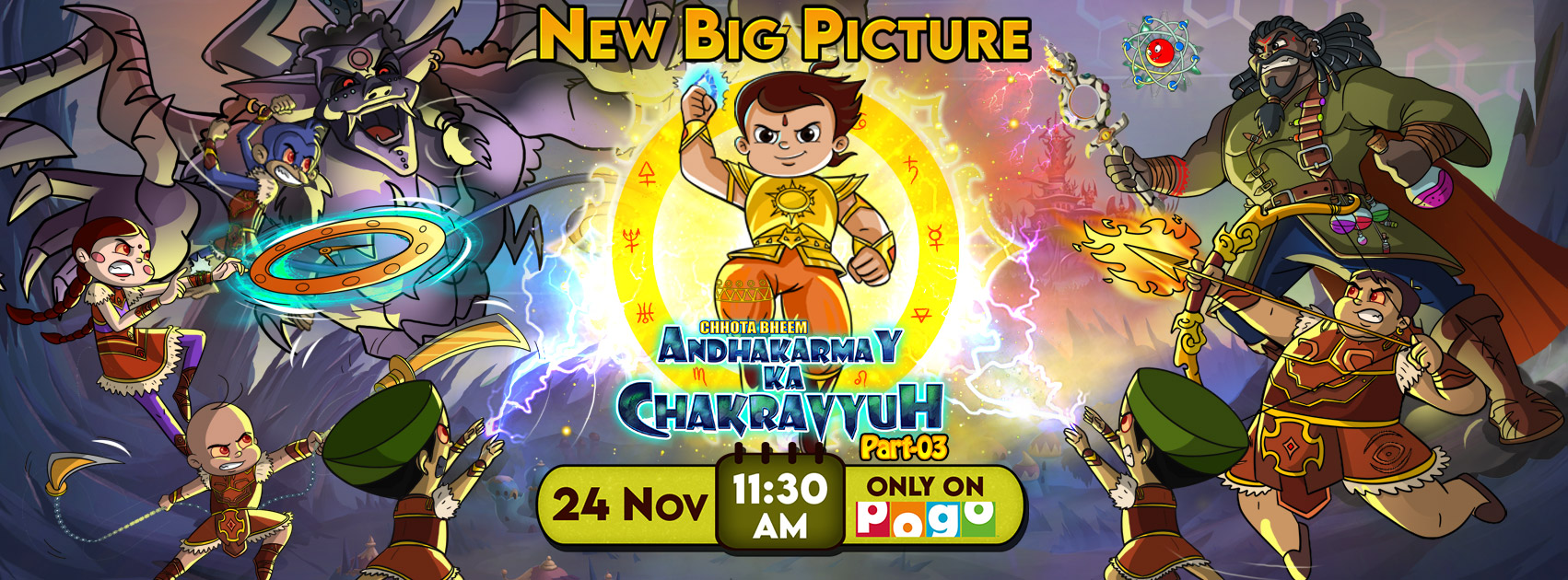 chhota bheem andhakarmay ka chakravyuh