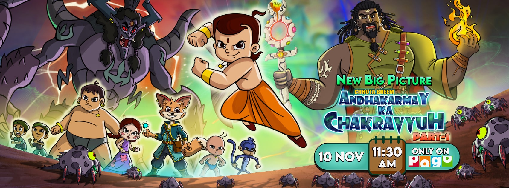 chhota bheem andhakarmay ka chakravyuh