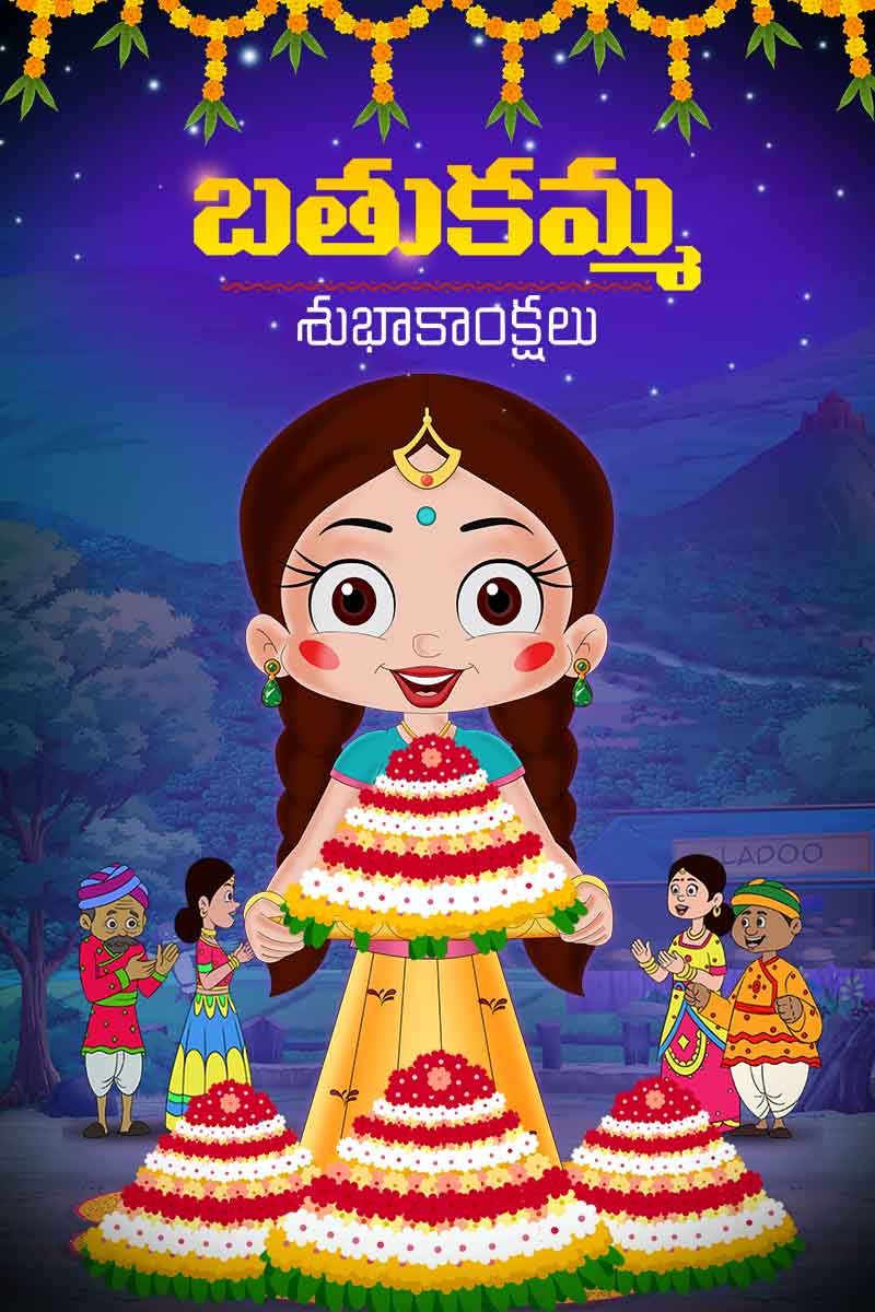 Happy Bathukamma